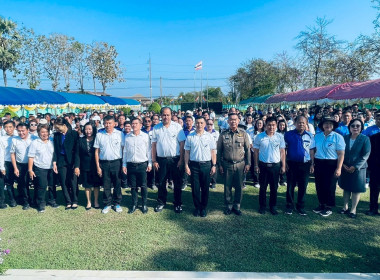 งานวันสหกรณ์แห่งชาติ จังหวัดอุตรดิตถ์ ประจำปี 2569 ... พารามิเตอร์รูปภาพ 18